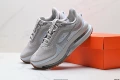 Pegasus-3
