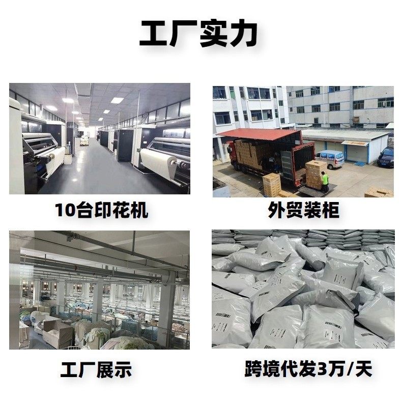 Amazon Temu Cross-Border Pod Digital Printing Cartoon Blanket Fleece-Lined Thickeneded Flannel Blanket Supports Customization