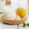 Anjing milk yellow bag 1000g frozen milk yellow stuffed steamed buns Steamed buns dessert nutrition breakfast semi-finished products quick-frozen pastry