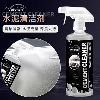 Car body cement concrete cleaning agent glass surface cement dirt cleaning artifact car paint cement nemesis