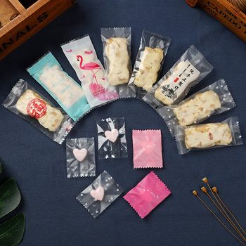 Nougat toffee milk slices frosted transparent machine-sealed bag baking handmade candy packaging bag 1000 postage