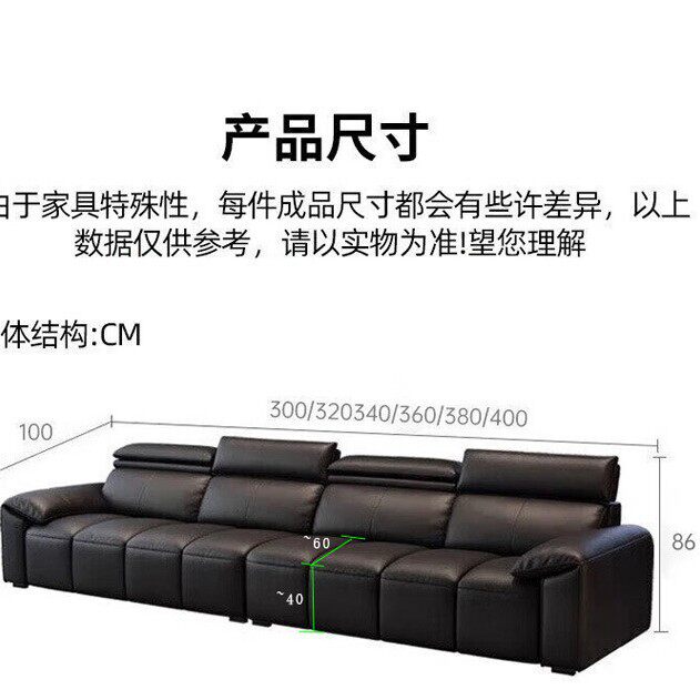 意式极简真皮沙发头层牛皮小户型客厅高级感沙发钢琴键直排三人位