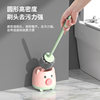 Toilet Toilet Brush Wall-mounted Household Non-dead Angle with Base Cartoon Toilet Non-perforated Toilet Brush Long Handle