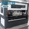 Carton Printing Machine Corrugated Carton Digital Printing Machine Carton Printer Small Packaging Box Printer Equipment