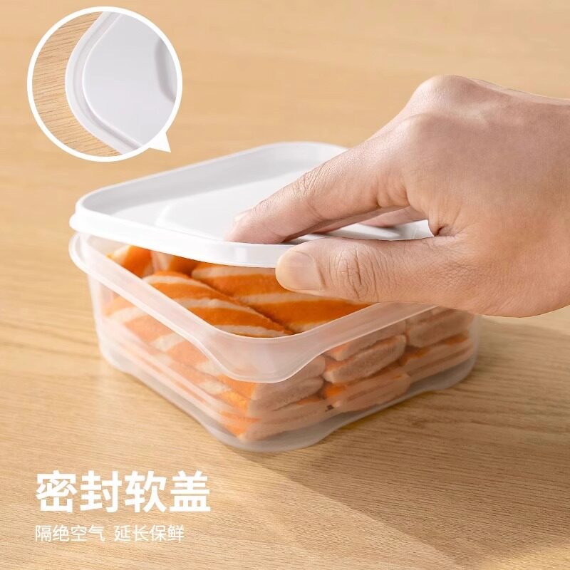 Refrigerator Frozen Meat Preservation Box Kitchen Food Preparation Packaging Resistant to Freezing Plastic Box Rectangular Food Grade Storage Sealed Box