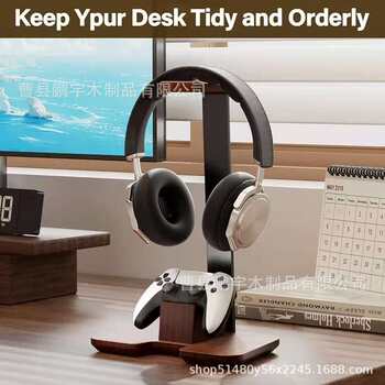 Creative Wooden Earphone Rack with Game Handle Bracket Household Wooden One-piece Handle Earphone Rack Storage Rack