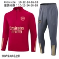 2324 ASNA Red children's clothing