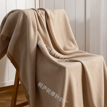Light Luxury Aircraft Aviation Blanket Sofa Blanket Advanced Sense Air Conditioning Blanket Office Nap Blanket Travel Blanket Air Conditioning Blanket