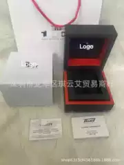 Spot New Version of TOSSOT Counter Quality Watch Packaging Box High-end Tissot Gift Box Instructions Gift Bag Complete Set