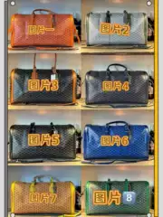 Dog Tooth Print Diagonal Luggage Bag Travel Bag Travel Bag Large Capacity Women's Bag Handbag High-End