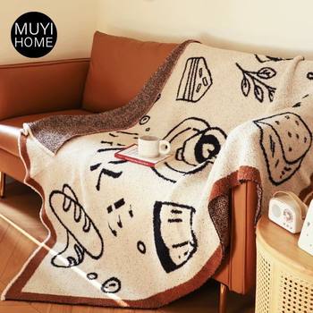 Ins Retro Blanket Half Knitted Sofa Air Conditioner Office Lunch Break Living Room Leisure Nap Blanket Blanket