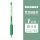 Гелевая ручка Hobby GP260 color press gel pen 48-цветная цветная ручка для ручного счета 