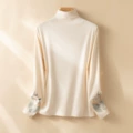 Phoenix Embroidery Cream White