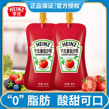 Heinz Tomato Sauce 320g Bags Whole Case Wholesale Household Tomato Sauce Sandwich Fries Hand-held Pancake Sauce