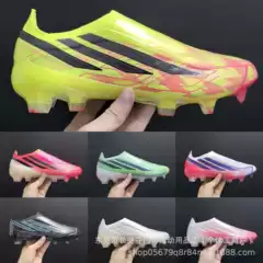 2026 New Model F50 Yamal Soccer Shoes Messi Laceless Fg Long Spike Men's Ag Short Spike Tf Student Messi