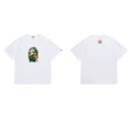 White 1270