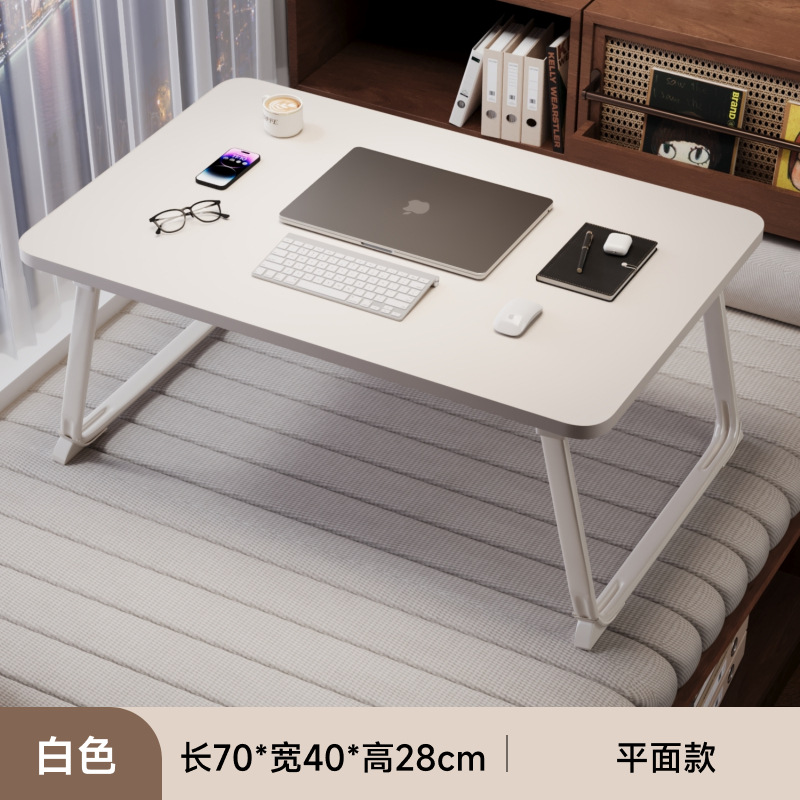 床小桌子可叠办公书桌电脑桌宿舍学习桌写字桌简易书桌小桌板