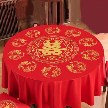 New Disposable Wedding Tablecloth Thickeneded Plastic Tablecloth Square Table Banquet Happy Words Wedding Banquet Red Waterproof No