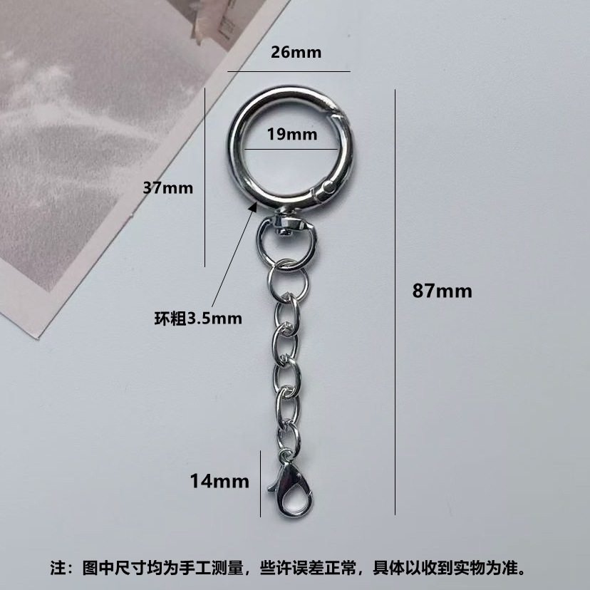 Spring Ring with Lobster Clasp and Four-Section Chain Three-Piece Luggage Pendant Set Toy Jewelry Hanging Buckle Keychain