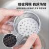 Disposable Sink Filter Net, Sink Leakage Net, Sink Drain Net, Garbage Anti-Blocking Filter Net, Factory Customized