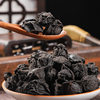 Black Plum, Black Plum Meat, Black Plum Sauce Raw Materials, Chinese Medicinal Materials, Black Plum Powder, Various Cold Backs 500G/Portion