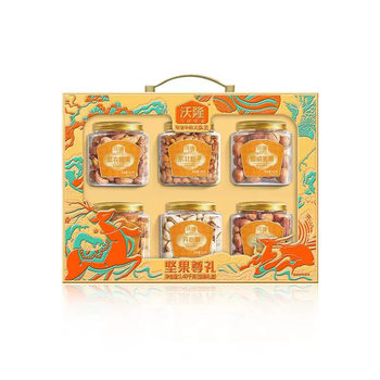 Wolong Nut Zunli 1400g Pine Nuts, Pistachios, Almonds, Hazelnuts, Macadamia Nuts, Cashew Nuts, Dried Fruit Gift Box