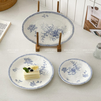 Dessert Plate, High-End Afternoon Tea Tableware, Embossed Plate, Ins Style High-Value Ceramic Cake Plate, Pasta Plate