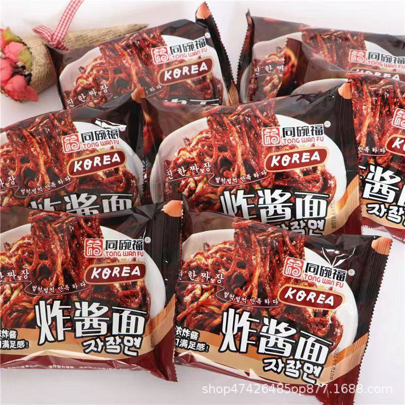 The same bowl of Fu Zhajiang Noodles Turkey Noodles Crayfish Noodles Dormitory Instant Noodles Instant Noodles Instant Noodles Wholesale Instant Noodles