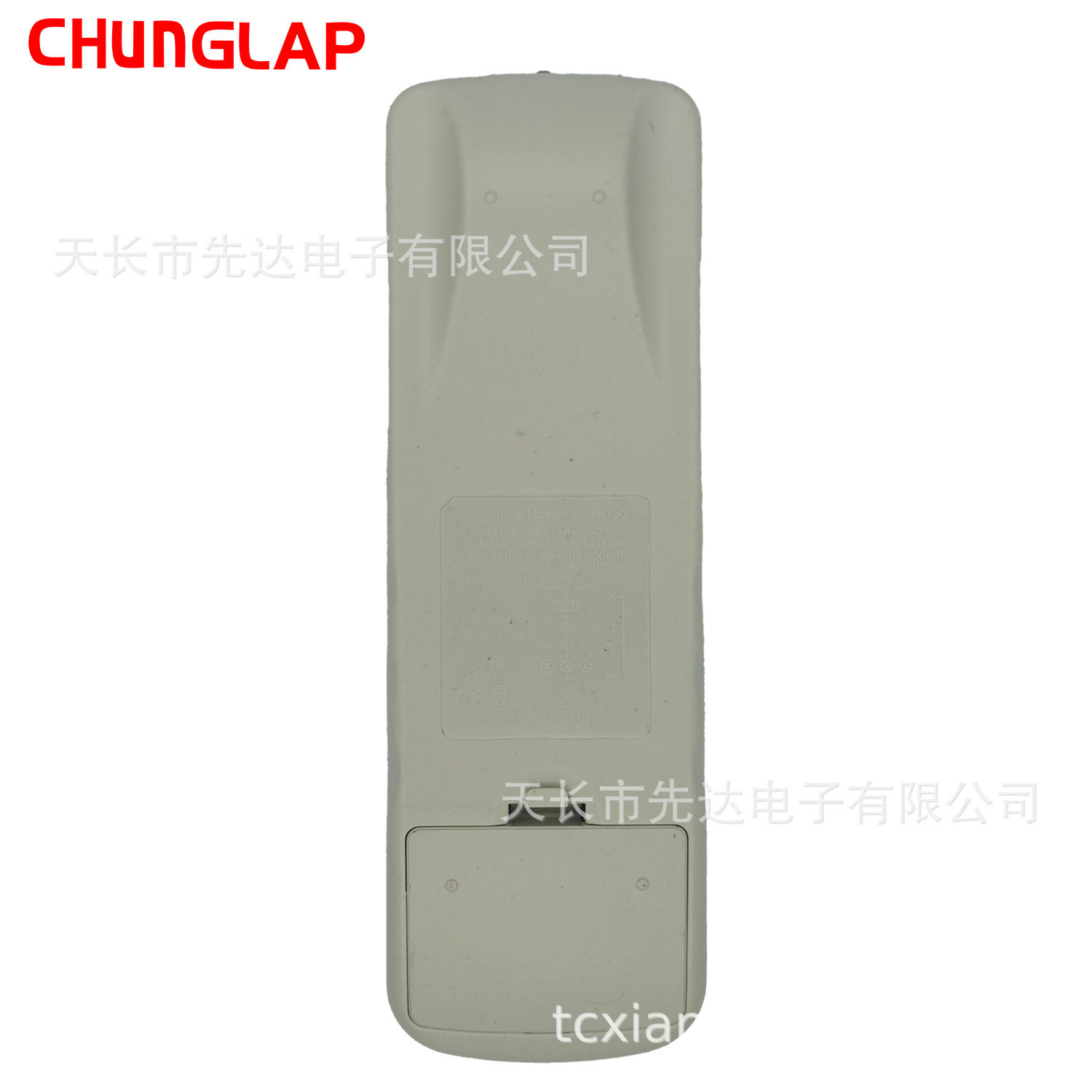 Foreign trade English version DVD universal remote control RM-230E DVD Player Remote control South American market Philippines Vietnam