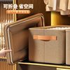 Clothing Storage Box Thickened Fabric Storage Basket Clothes and Pants Storage Storage Box Dormitory Home Wardrobe Storage Box