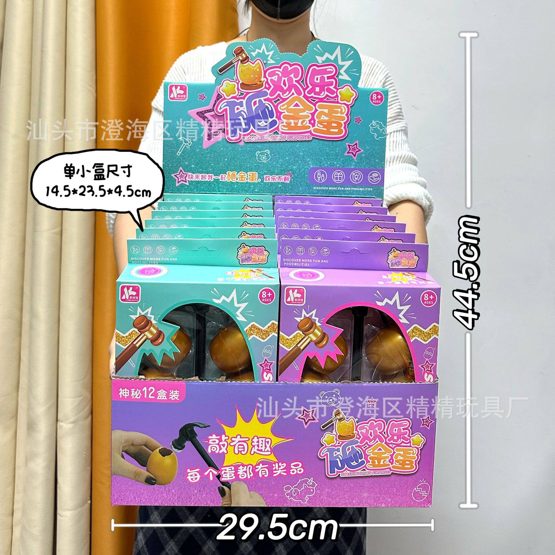 儿童仿真厨房过家家玩具蔬菜水果食物冰箱套装女孩玩具机构礼品