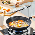 seller product image