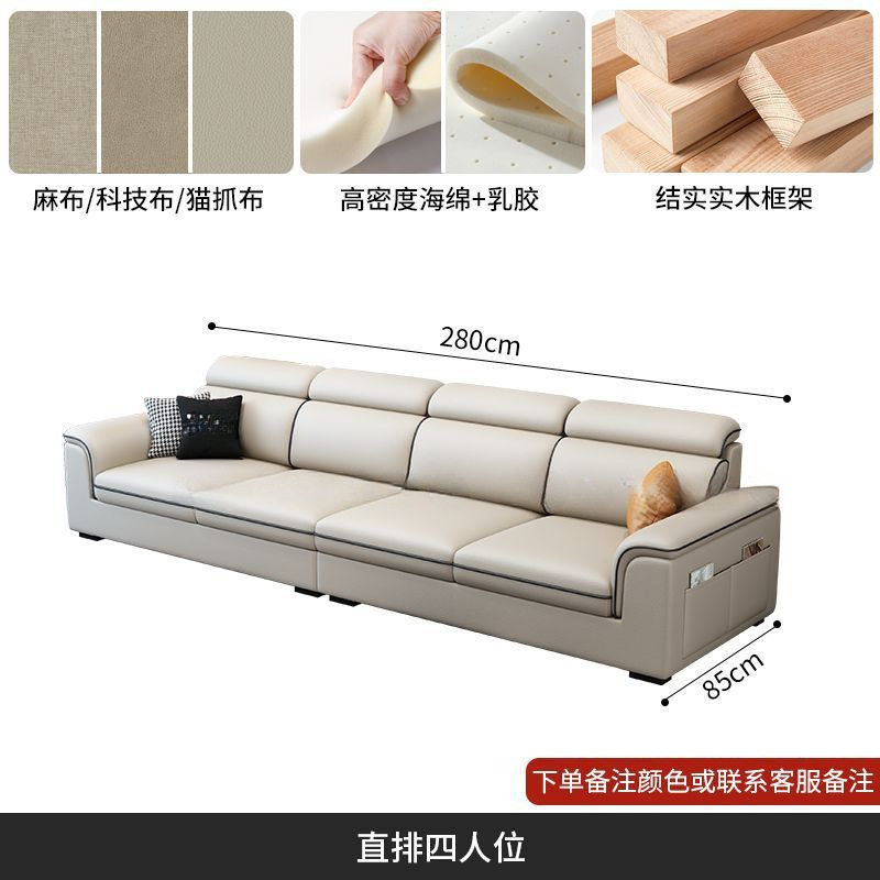 欧式客厅布艺沙发小户型简约现代免洗科技猫抓布整装组合家具