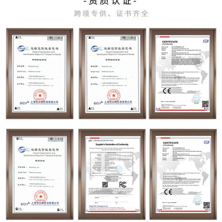 Stage Handheld Red Heart-Shaped Dance Performance Chorus Performance Luminous Wrist Props Red Heart Night Light Wholesale