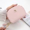 Tassel Card Holder Women's Korean Cute Personalized Mini Multi-Card Slot Small Fresh Large Capacity Handbag Casual Coin Purse