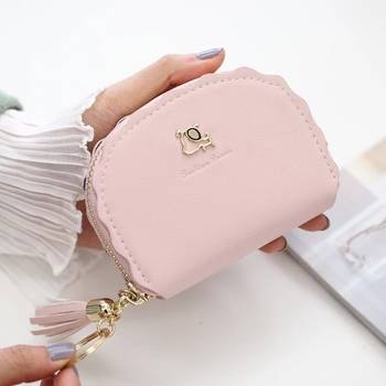 Tassel Card Holder Women's Korean Cute Personalized Mini Multi-Card Slot Small Fresh Large Capacity Handbag Casual Coin Purse