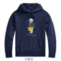 L071 blue