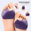 Forefoot pad high-heeled shoes anti-wear half-size pad forefoot metatarsal soft decompression dancer foot pad