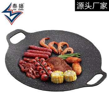 Outdoor Camping Style Grill Pan Korean Barbecue Plate Cassette Stove Barbecue Plate Iron Plate Barbecue Meat Pot Household Medical Stone Frying Pan