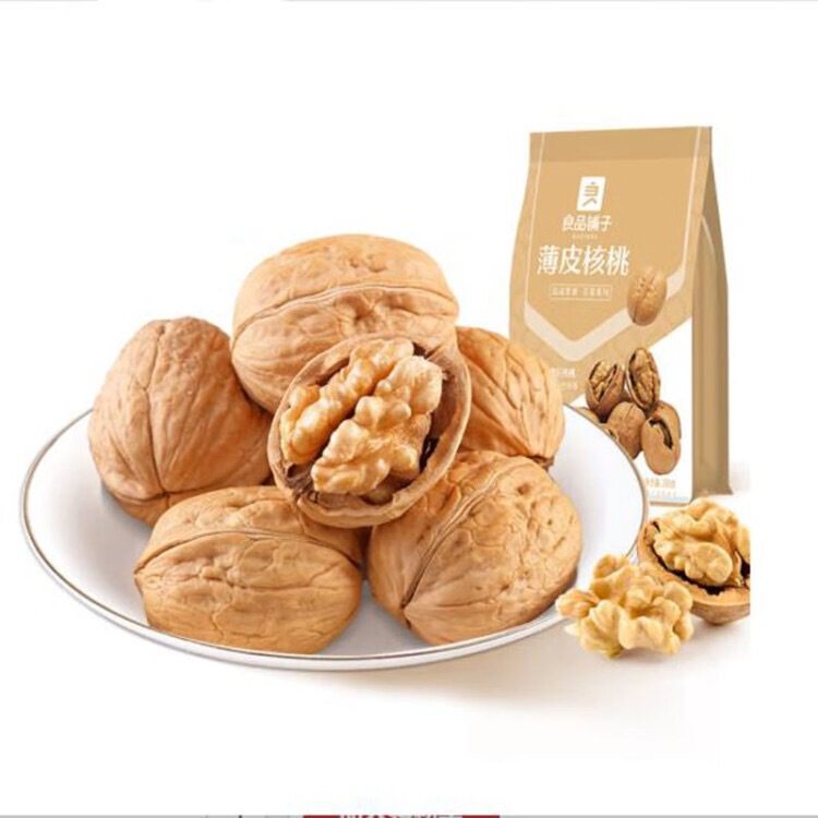 Good product shop original thin-skinned walnut 200g hand-peeled walnut nuts dried fruit crisp walnut snack