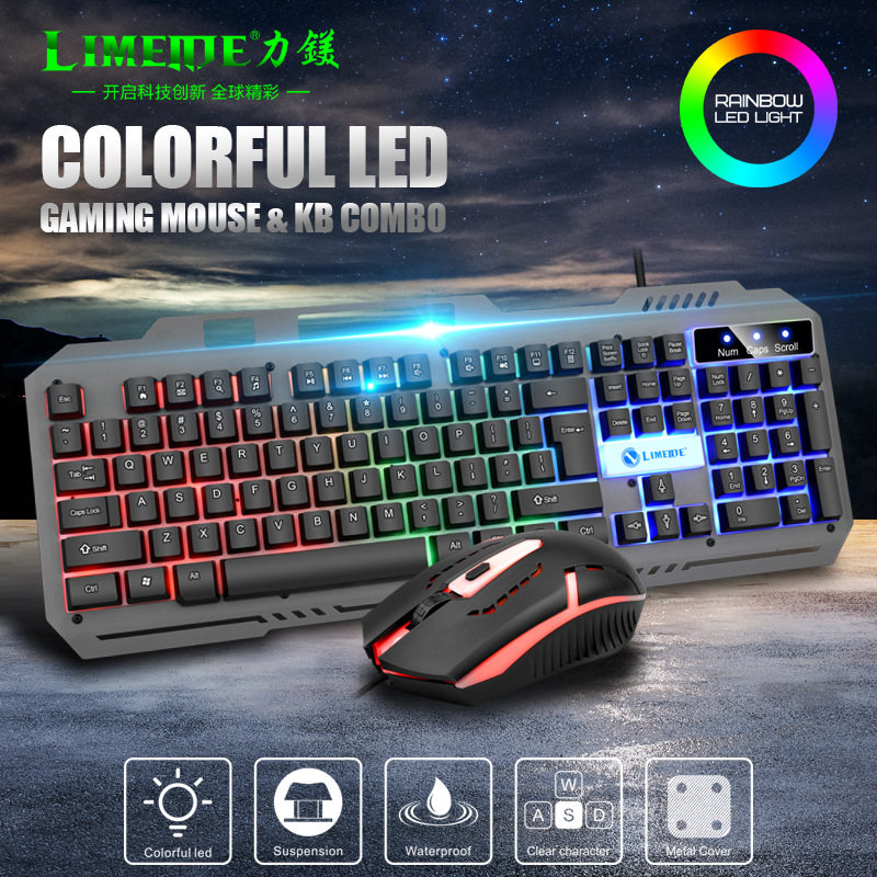 Li Magnesium T25 Mechanical Feel Keyboard E-sports Desktop Notebook Office Game Wired Metal Keyboard and Mouse Set
