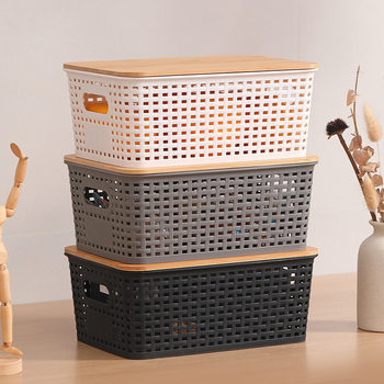 Plastic Hollow Woven Storage Basket Toy Book Desktop Plaid with Bamboo Lid Stackable Storage Basket Wholesale