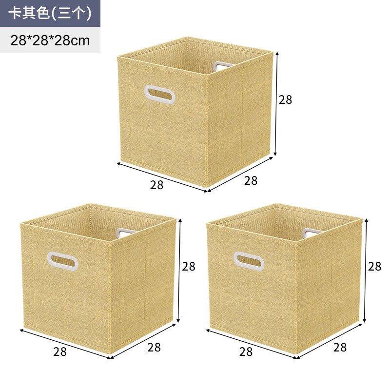 实木书架置物架落地靠墙组合格子柜客厅幼儿园储物收纳矮家用书柜