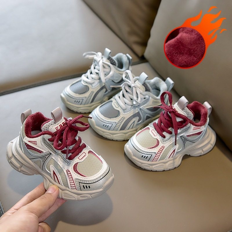 2026 Spring and Autumn New Style Boys' and Girls' Sports Shoes Children's Casual Dad Shoes Running Shoes Cross-Border Hot Sale