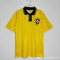 Brazil home game in 1991/93 season