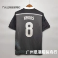 14-15H Horse Black Dragon No. 8
