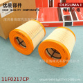seller product image