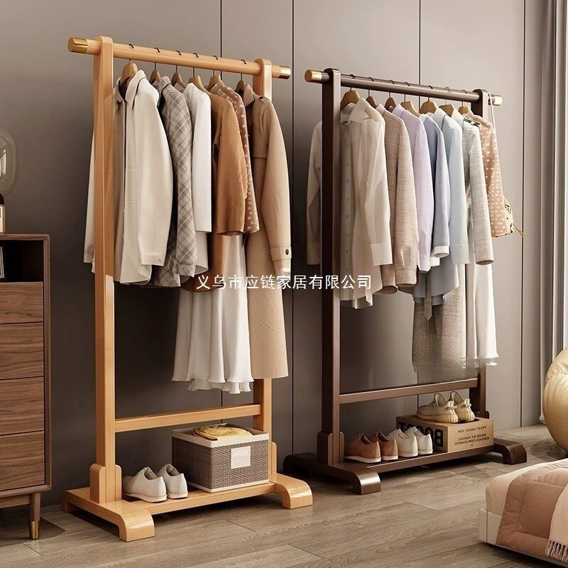 German Solid Wood Clothes Hanger Household Nordic Clothes Hanger Floor-Standing Bedroom Bedside Simple Coat Rack