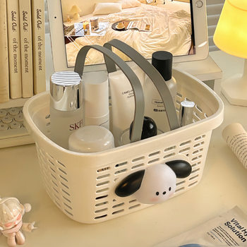 Bath Basket, Cute Puppy Storage Basket, Desktop Cosmetics Storage Basket, Student Dormitory Toiletries Bath Basket