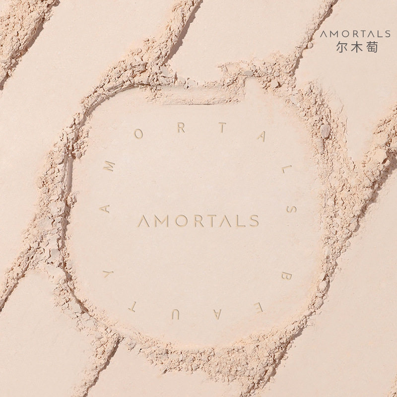 Ermutao Space Powder Long-Lasting Makeup-Setting Loose Powder, Lightweight and Delicate Powder for Students